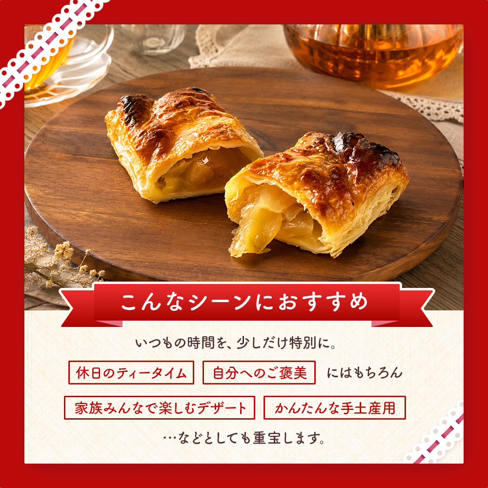 こんなシーンにおすすめ