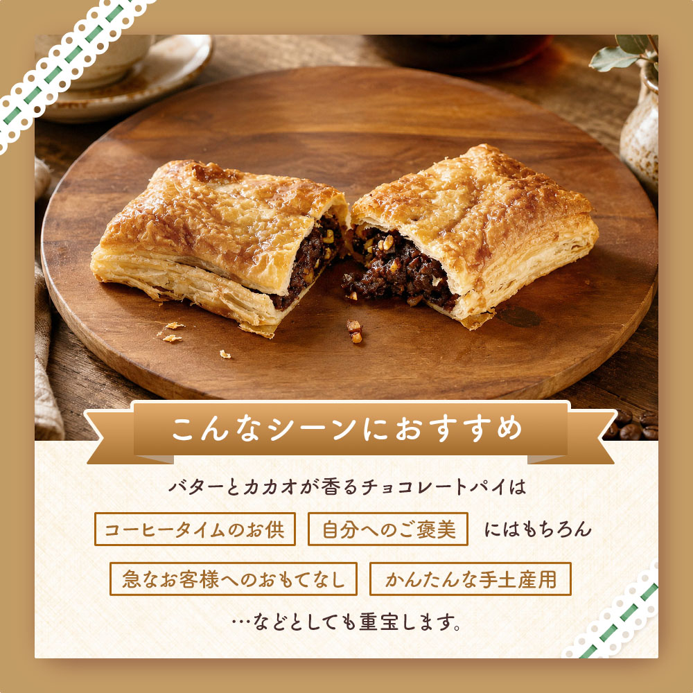 こんなシーンにおすすめ