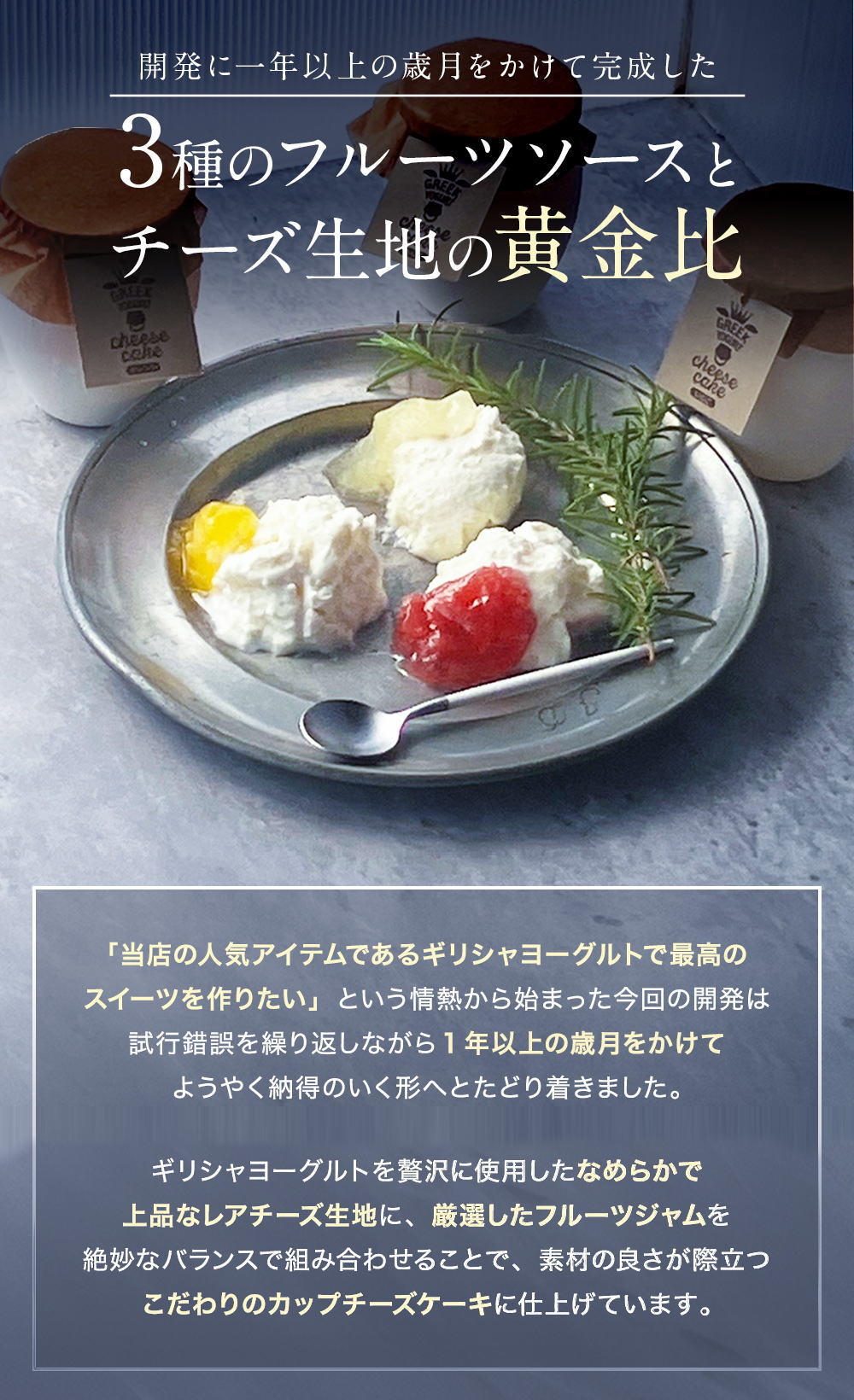 辿り着いた黄金比？