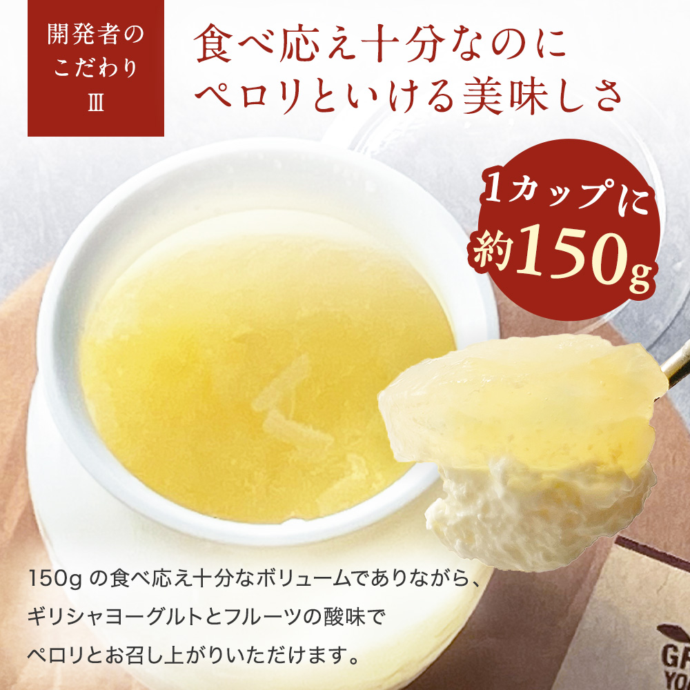 食べ応え十分なのにペロリ