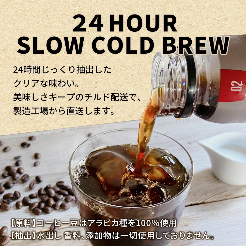 みんなに愛されるコーヒー