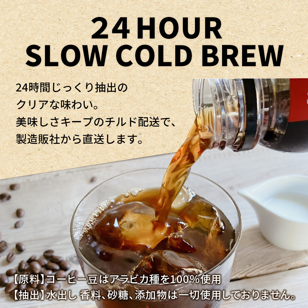 みんなに愛されるコーヒー