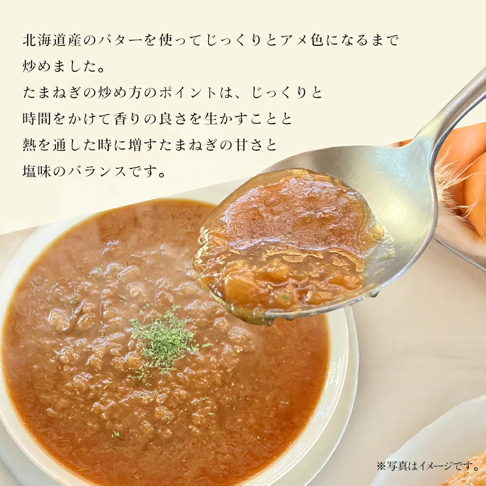 ミクニのこだわり