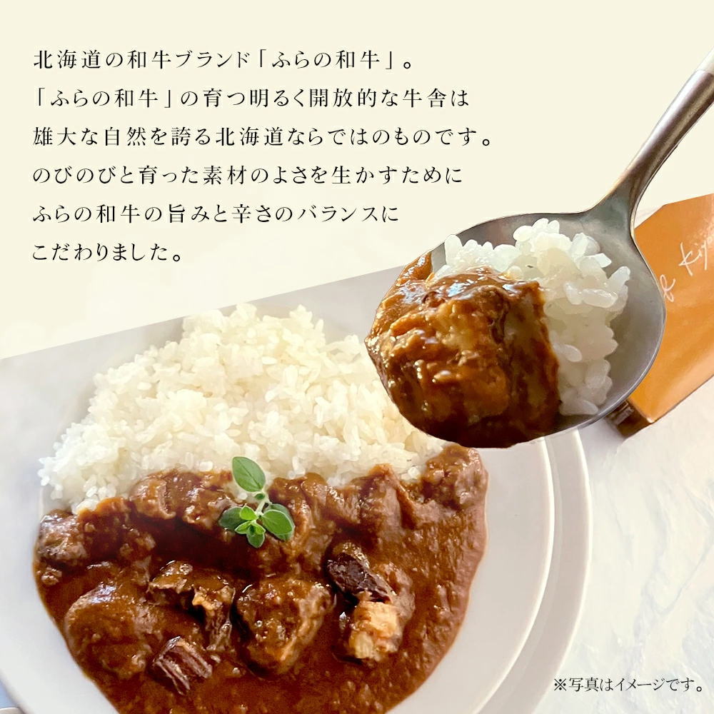 ミクニのこだわり