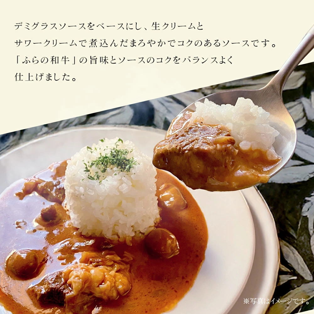 ミクニのこだわり