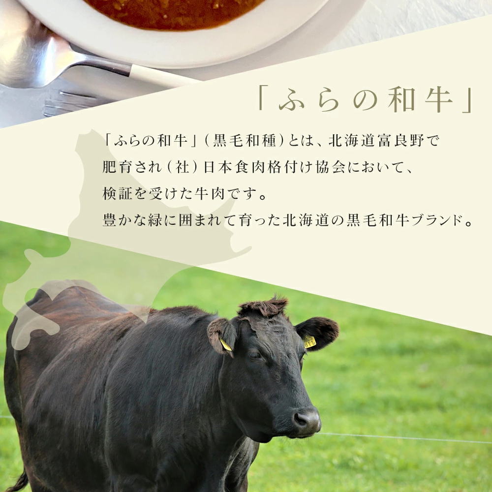 ミクニのこだわり