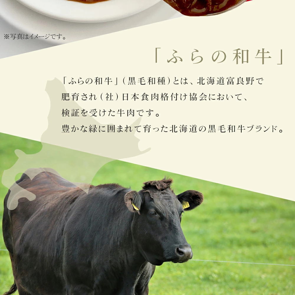 ミクニのこだわり