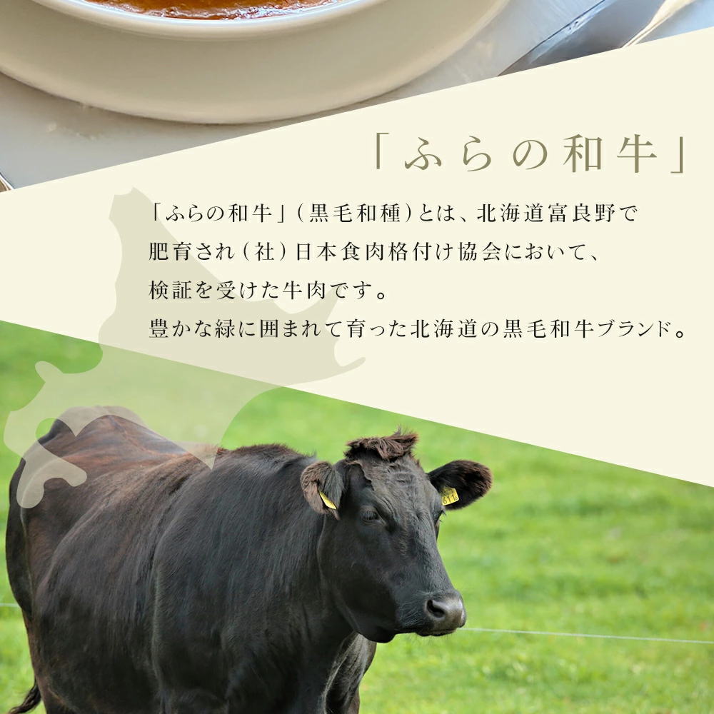 ミクニのこだわり