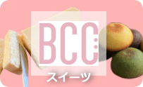 BCC