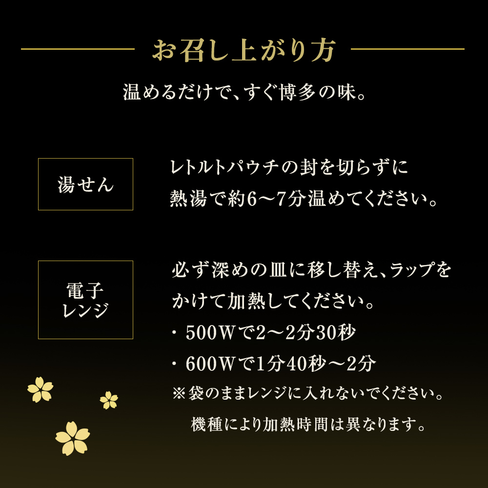 銘柄鶏「華味鳥」とは