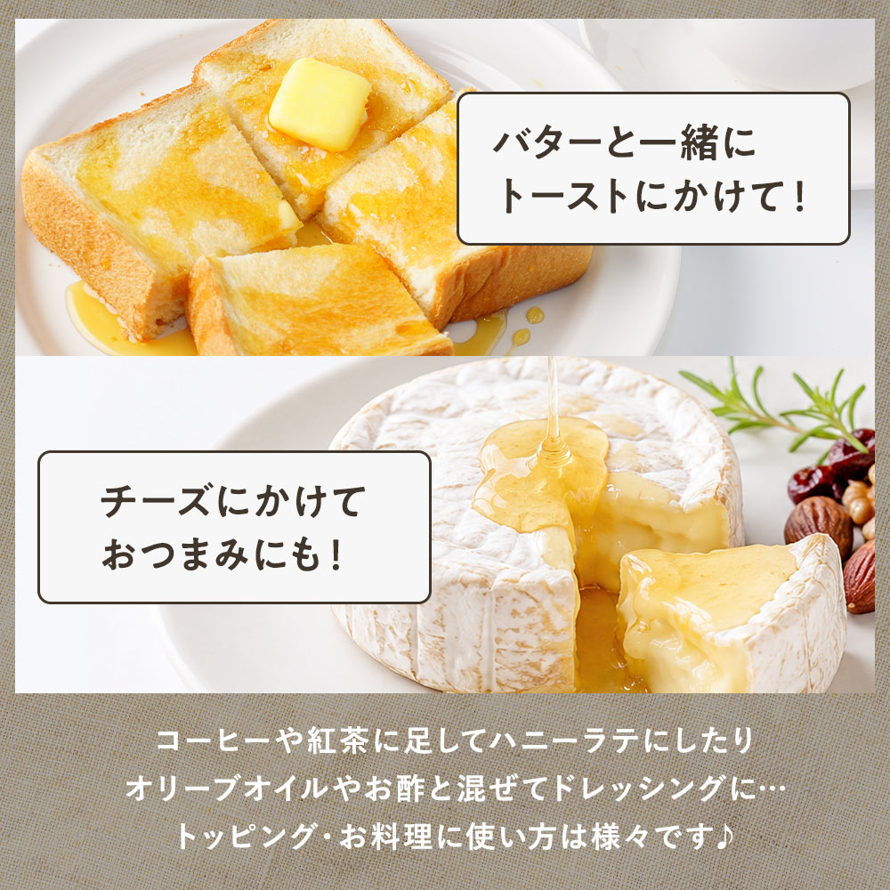 使い方様々