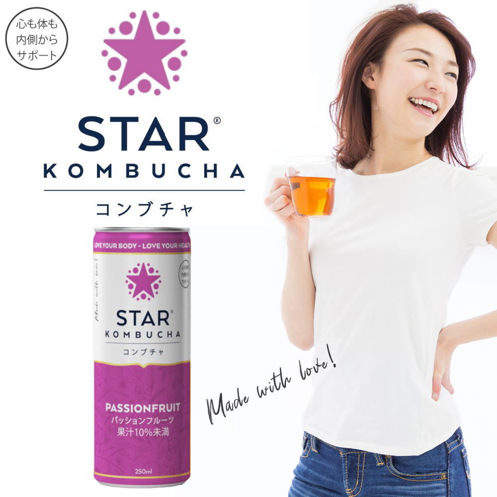 KOMBUCHA コンブチャ パッションフルーツ