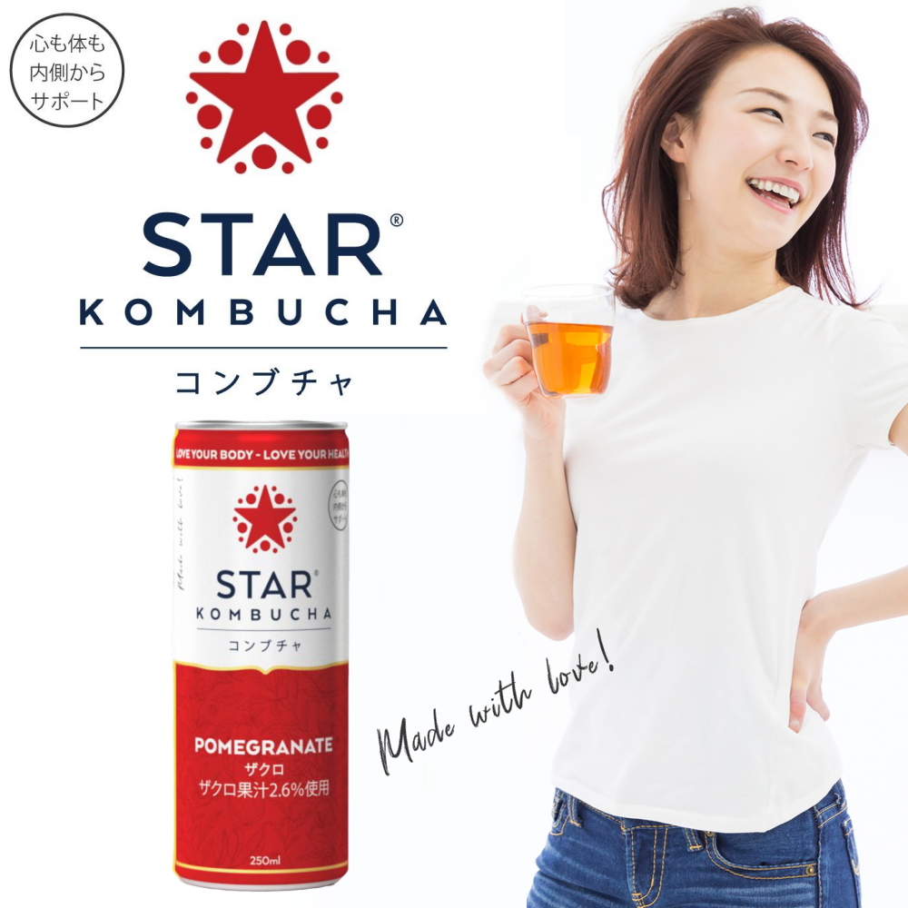 KOMBUCHA コンブチャ ザクロ